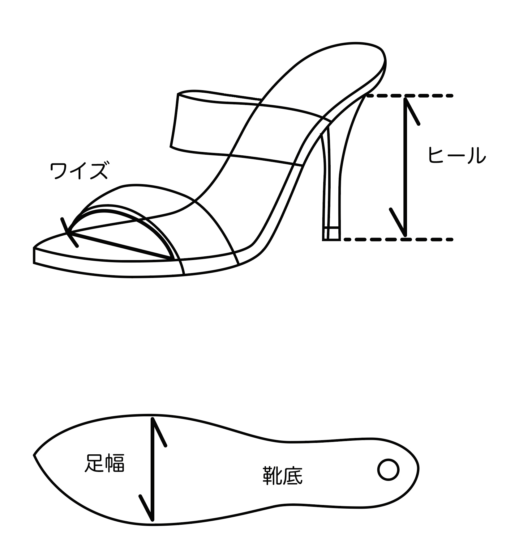 新品 YELLO サンダル