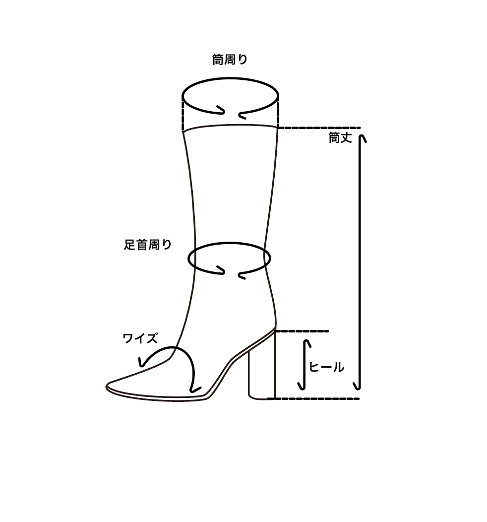 YELLO / BLANC SHORT BOOTS